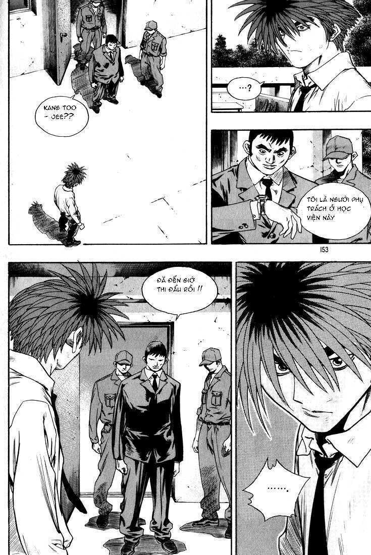 change guy chapter 273 5