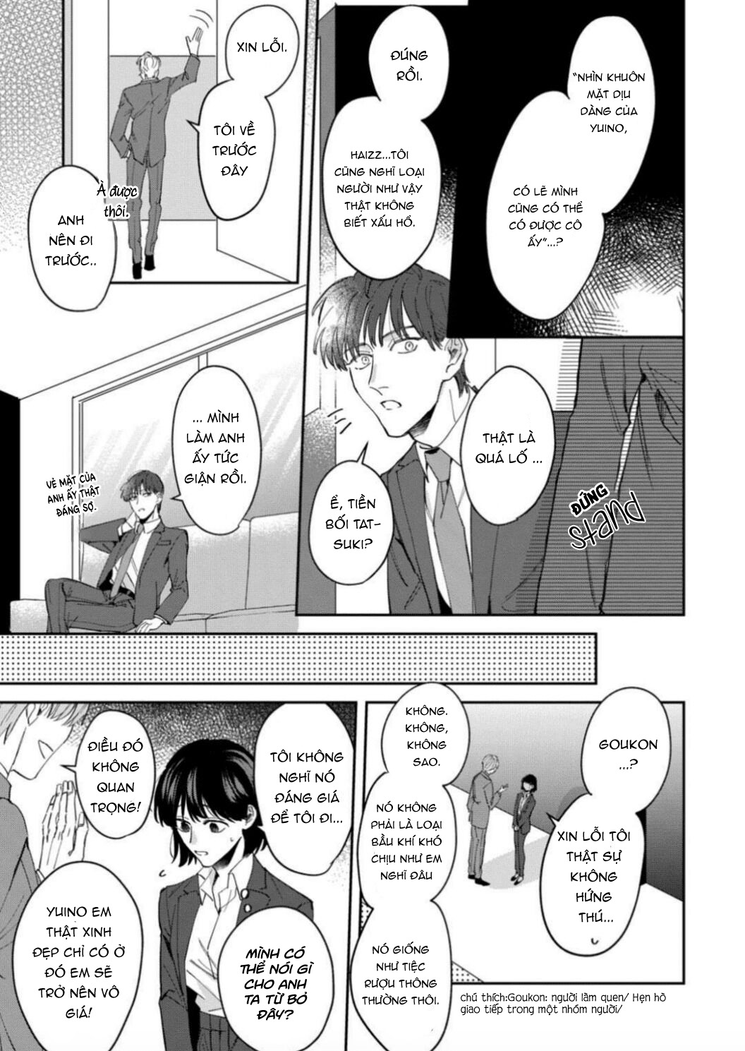 tình yêu của tôi và cấp trên chapter 5.1 17