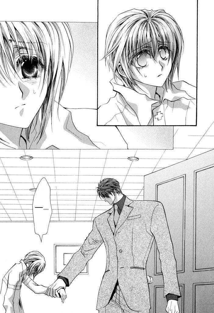 okane ga nai (no money) chapter 29 14