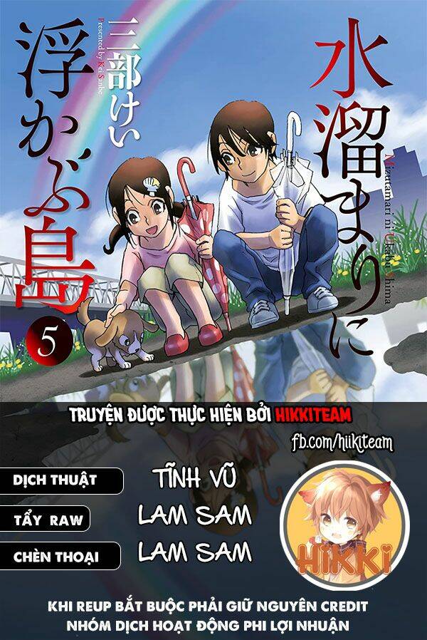 hòn đảo nổi trên vũng nước bùn chapter 11.1 1