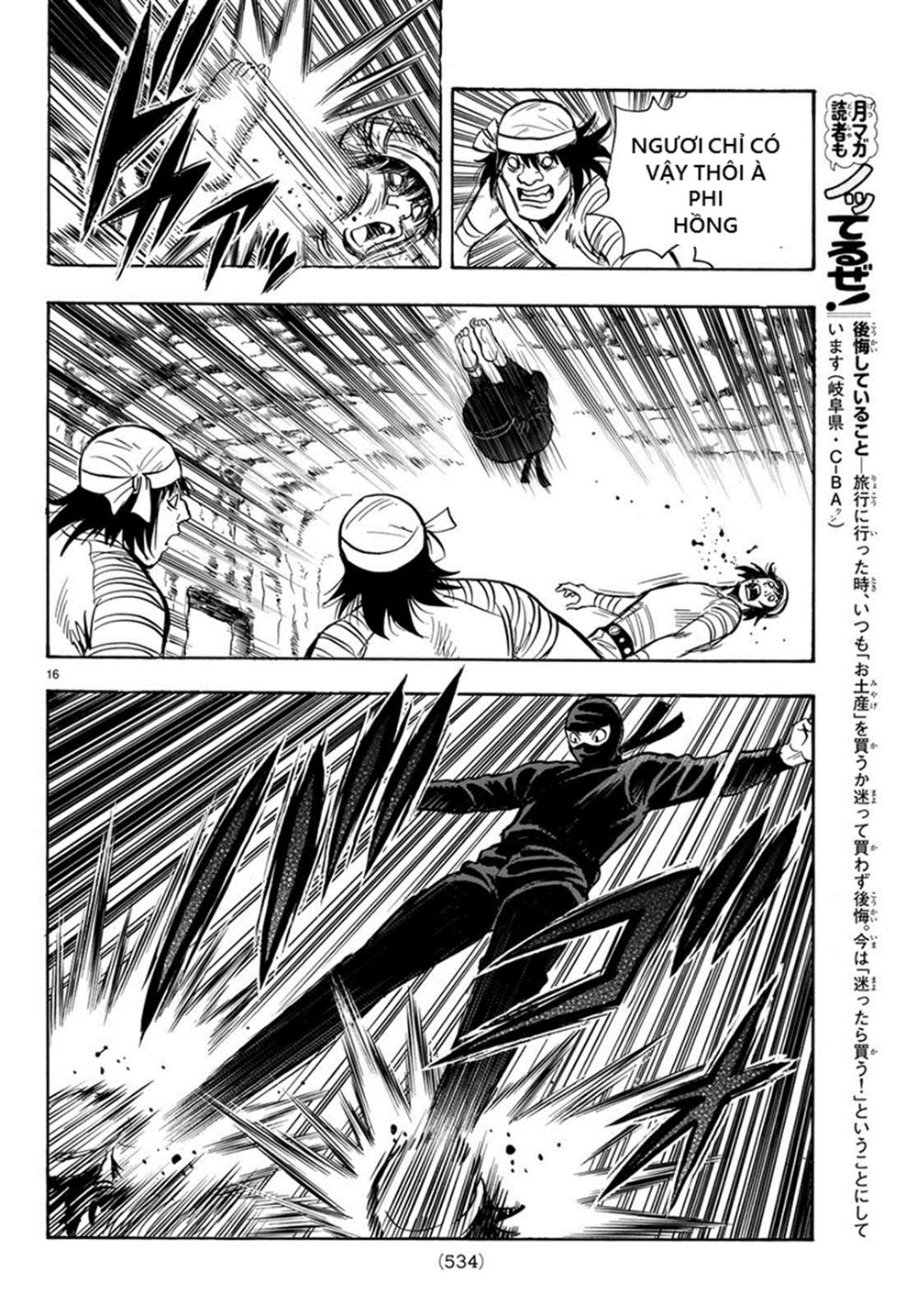 hoàng phi hồng phần 4 chapter 139 14