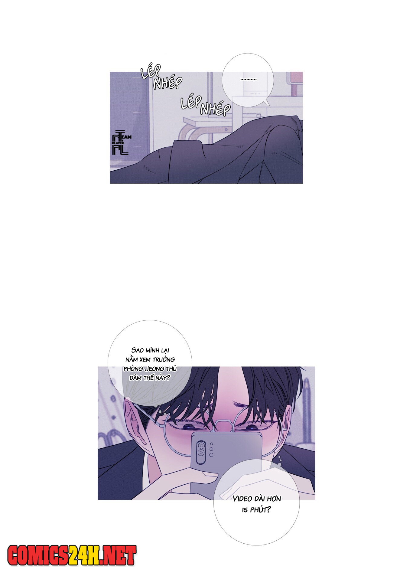 ghost door chapter 19 35