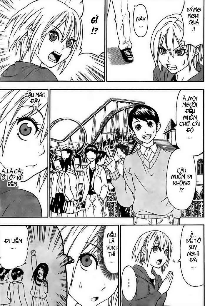 lock on! chapter 1 30