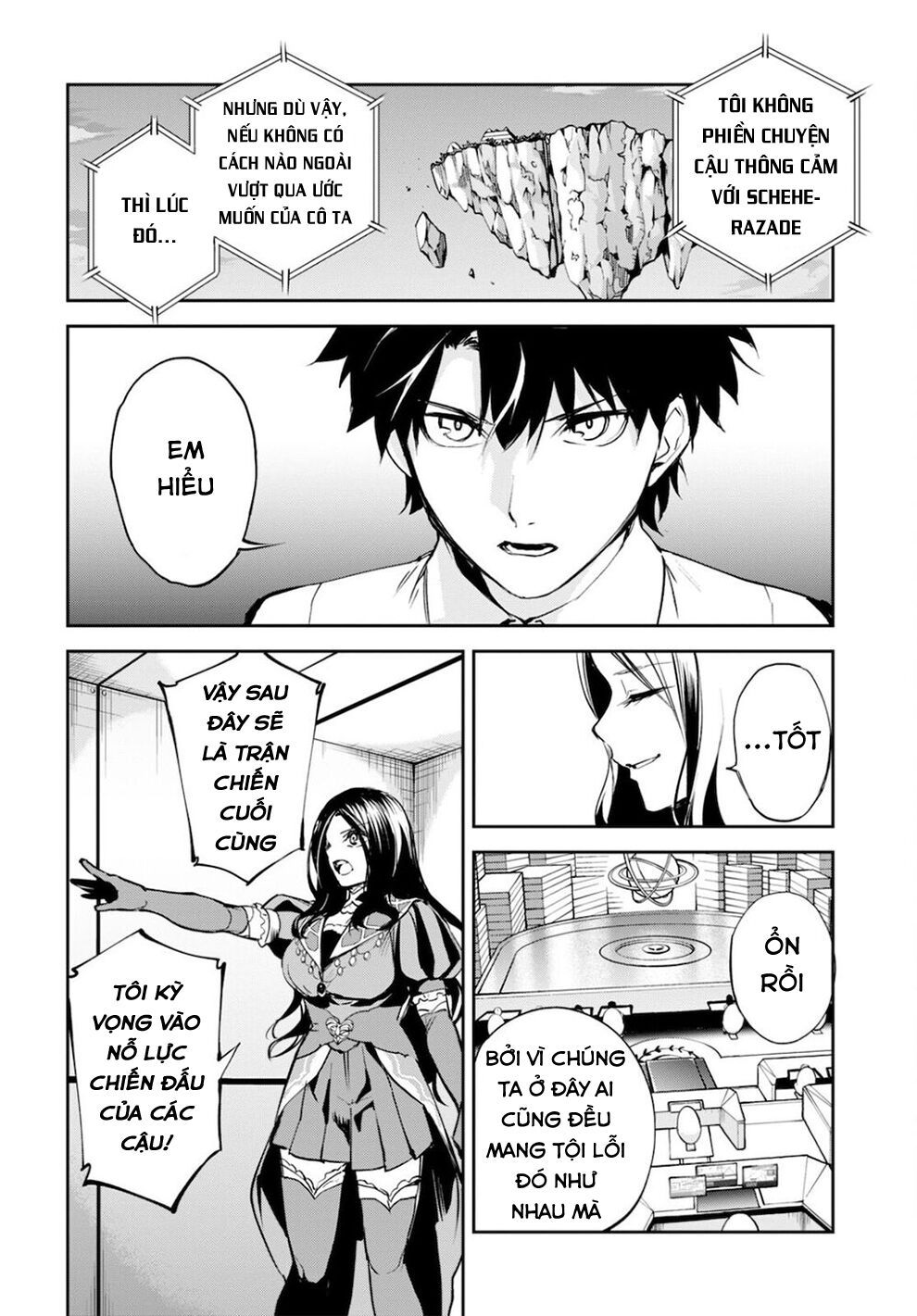 fate/grand order: epic of remnant - agartha chapter 33 8