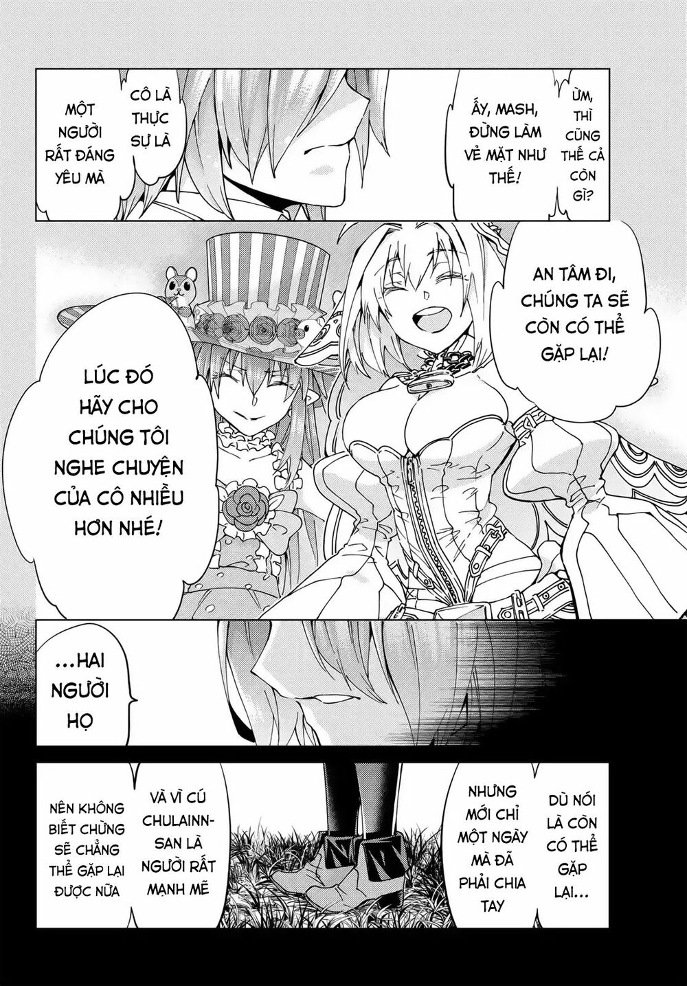 fate/grand order -turas realta- chapter 41 12