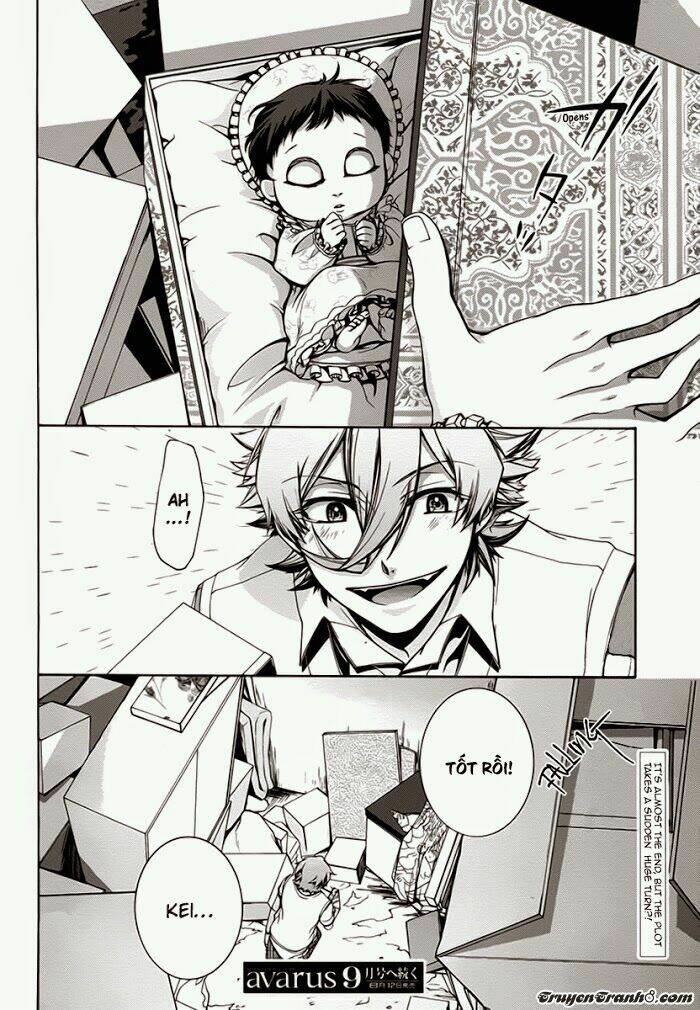 dolls code chapter 6 31