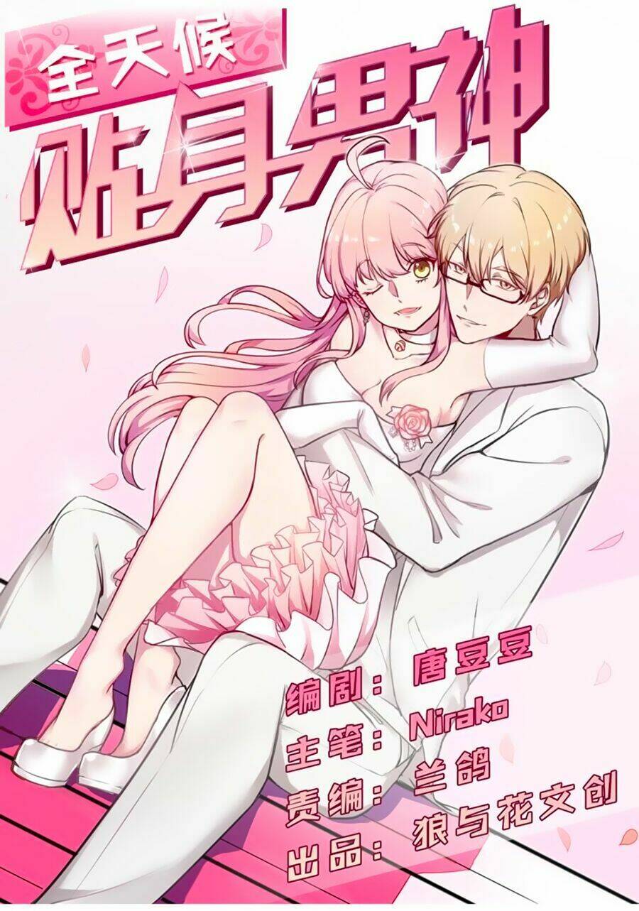 bám lấy nam thần bất chấp thời tiết chapter 10 2