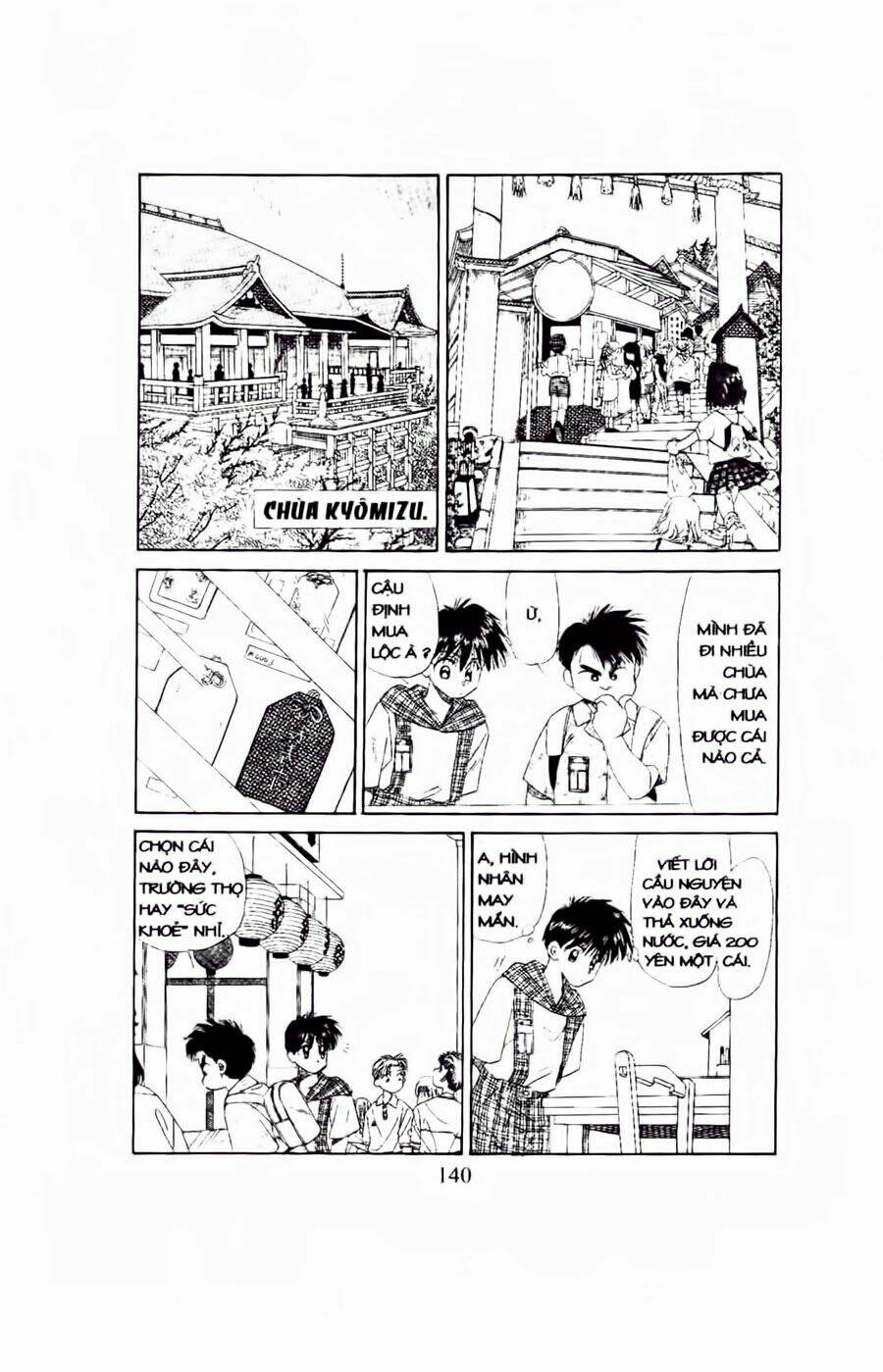 em bé và tôi chapter 41 15