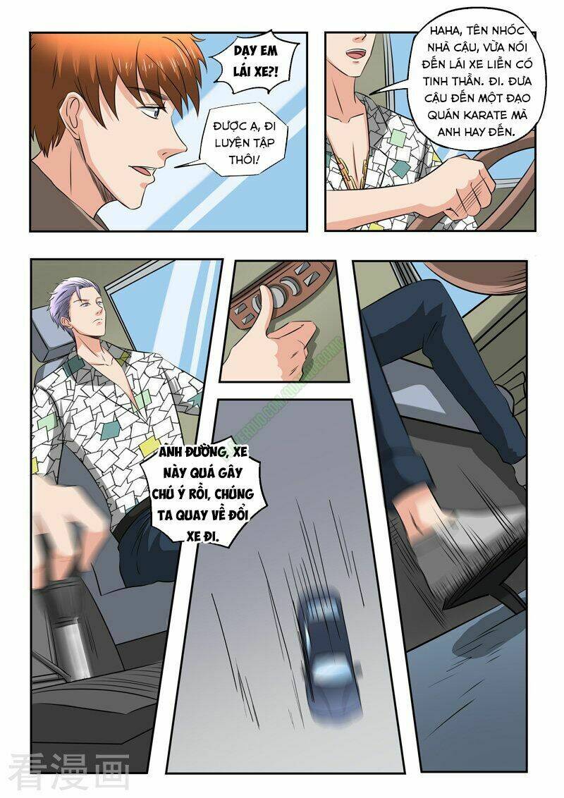 thấu thị chi nhãn chapter 169 5