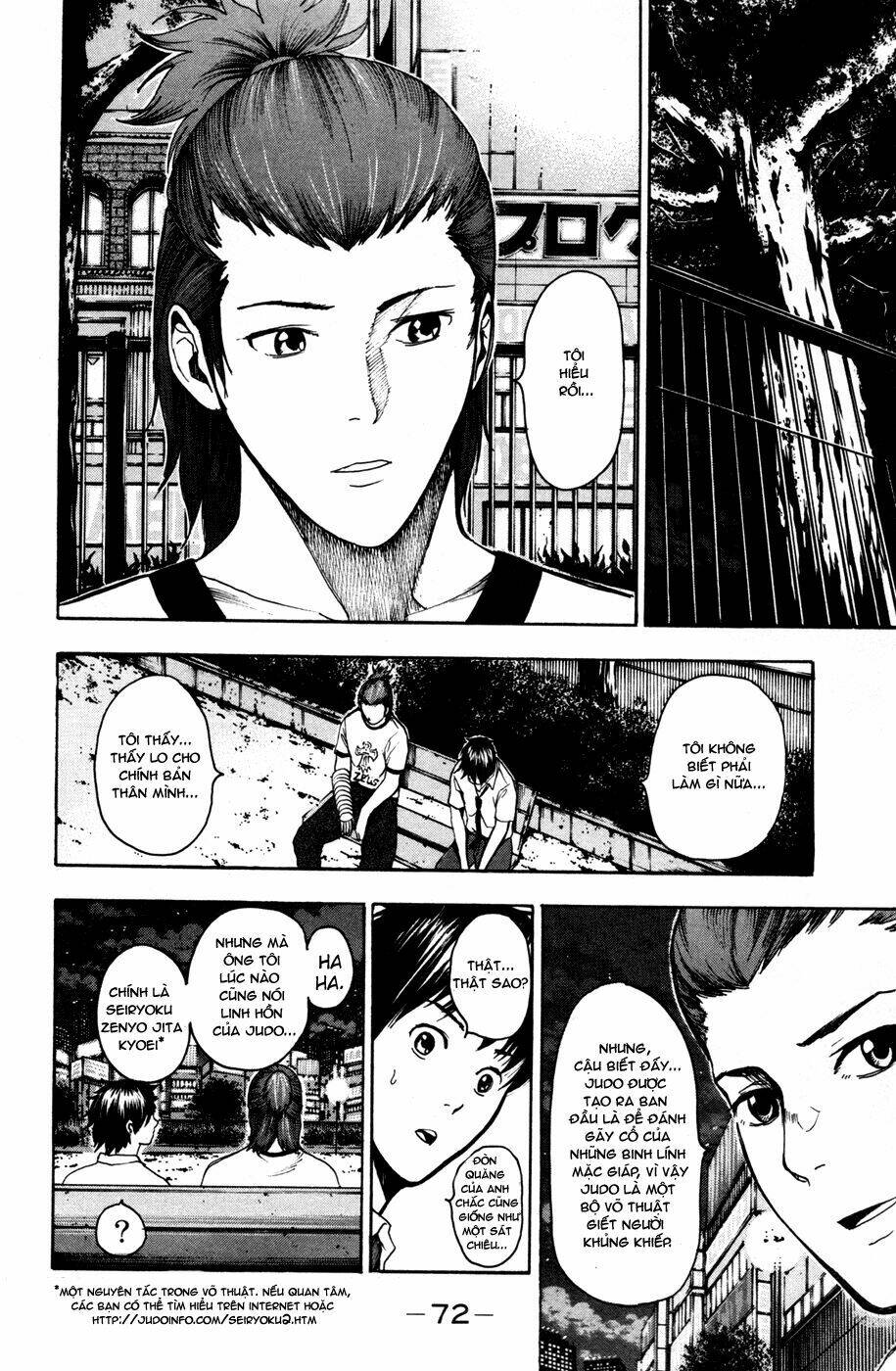 tiji-kun! chapter 18 11