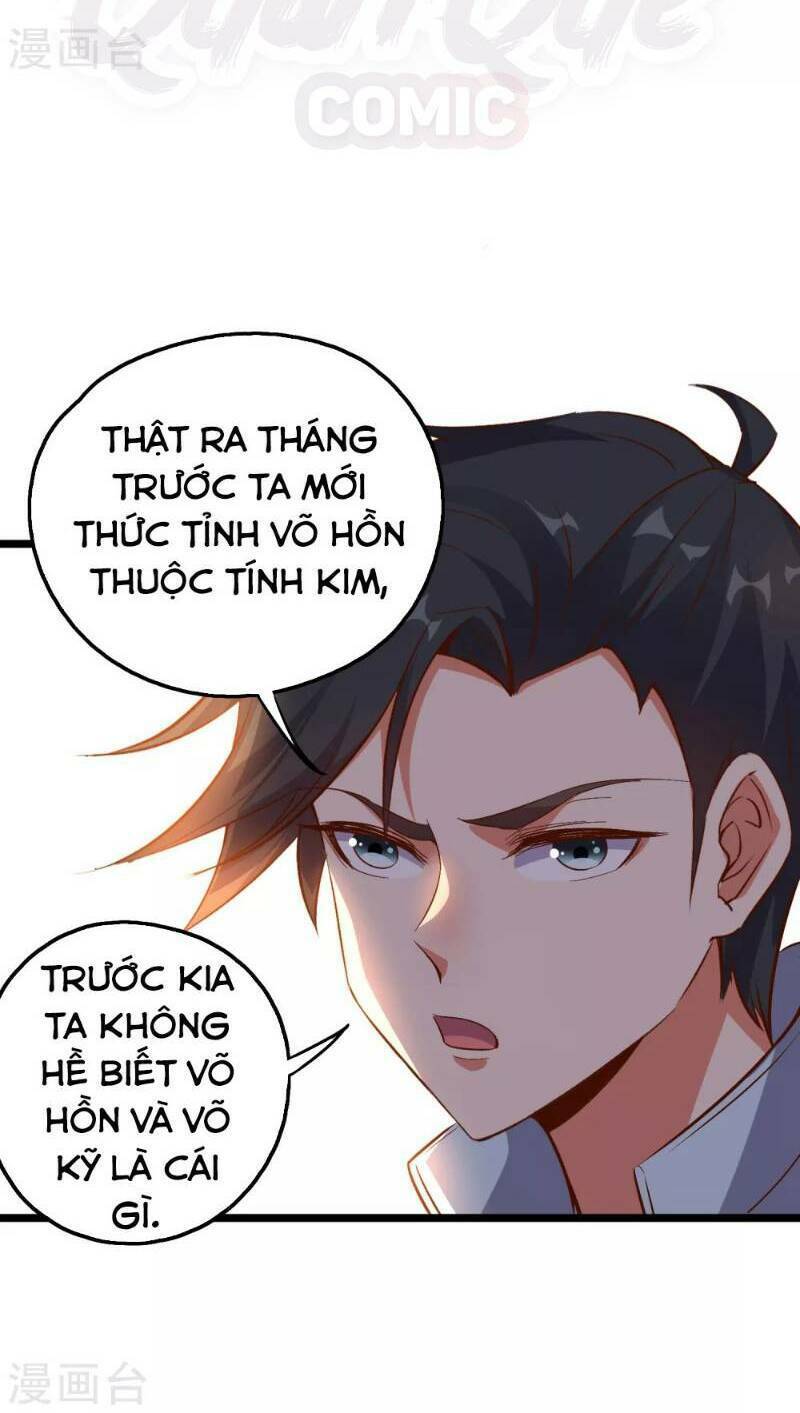 phục thiên thánh chủ chapter 17 31