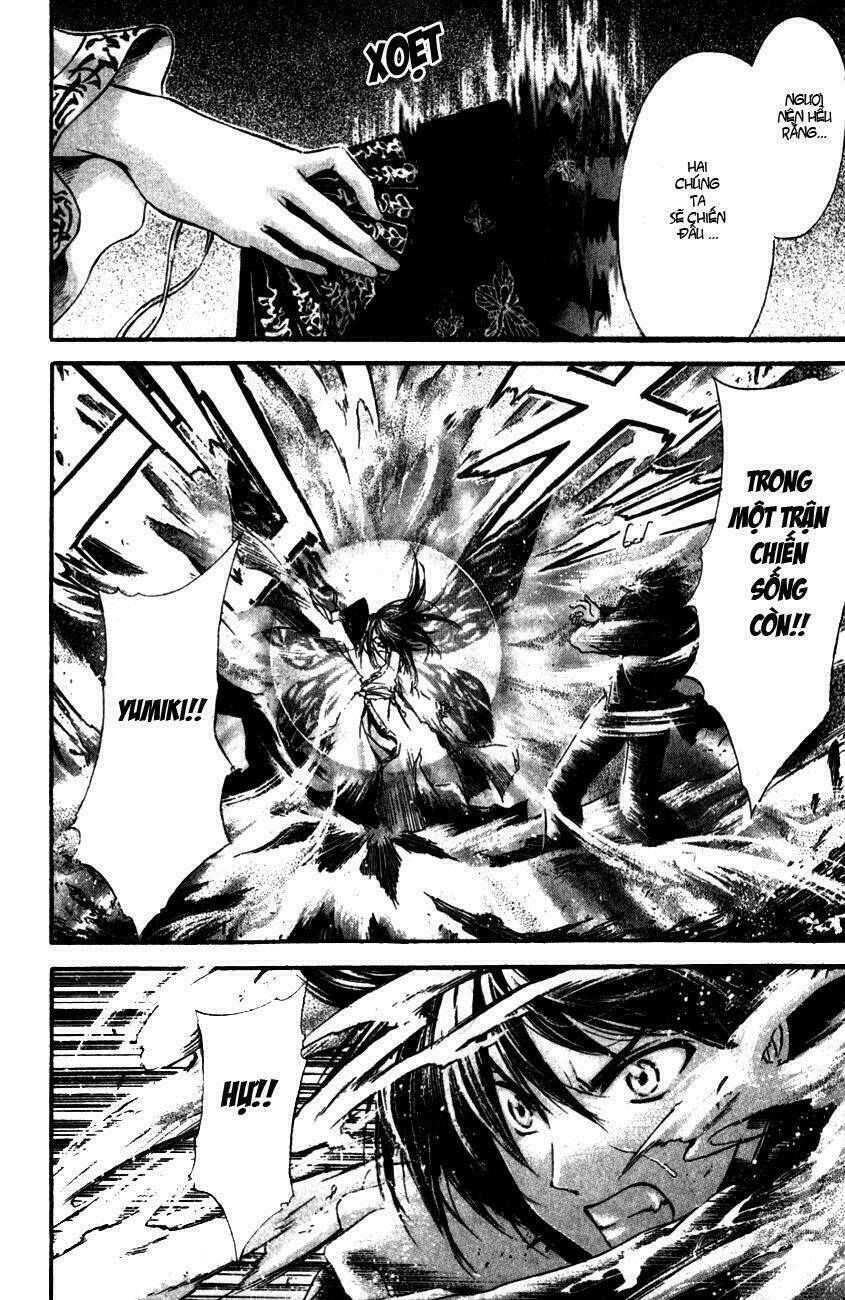 watashi no messiah-sama chapter 35 10