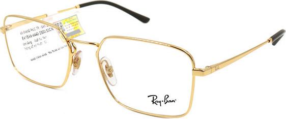 Gọng Kính Unisex Rayban RB6440 2500 (53 18 140)