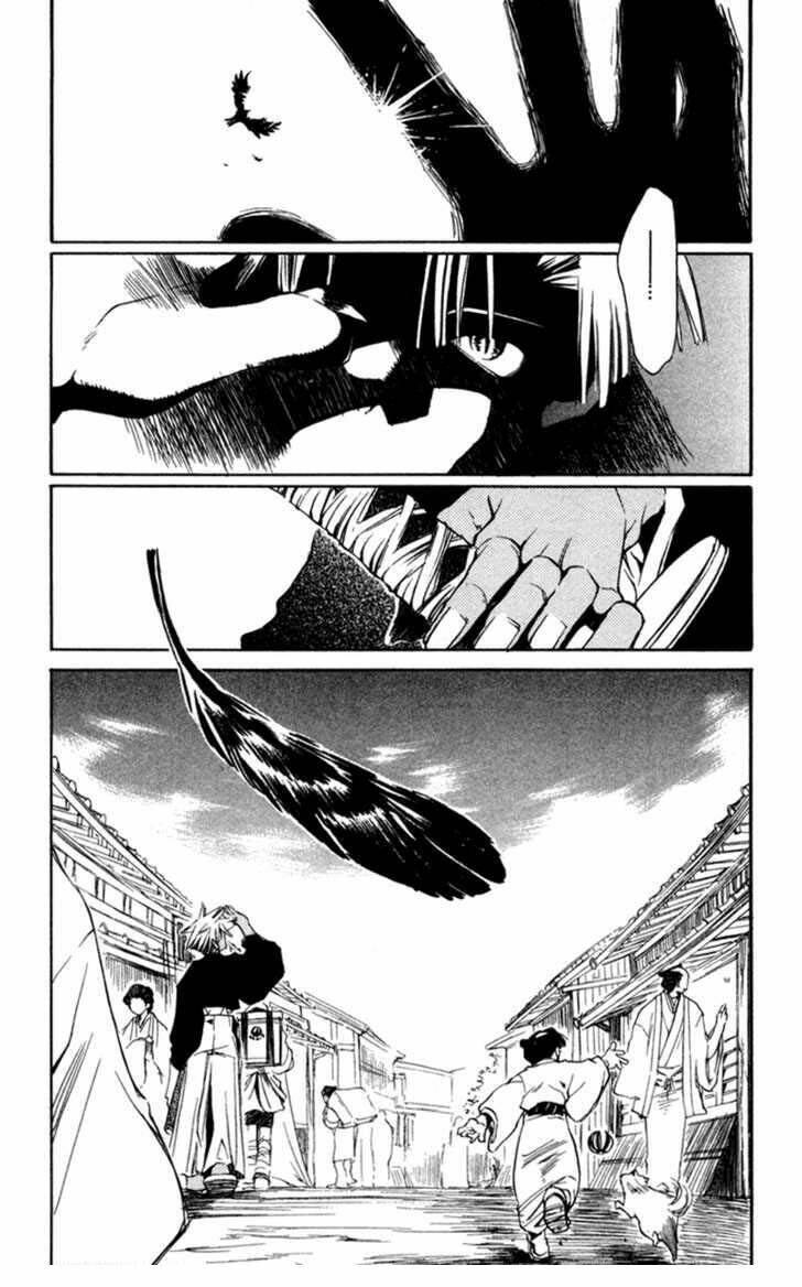 shinsengumi imon peace maker chapter 12 2