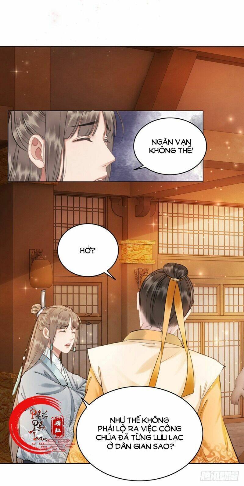 gay rồi! cái đó thành tinh rồi chapter 58 23