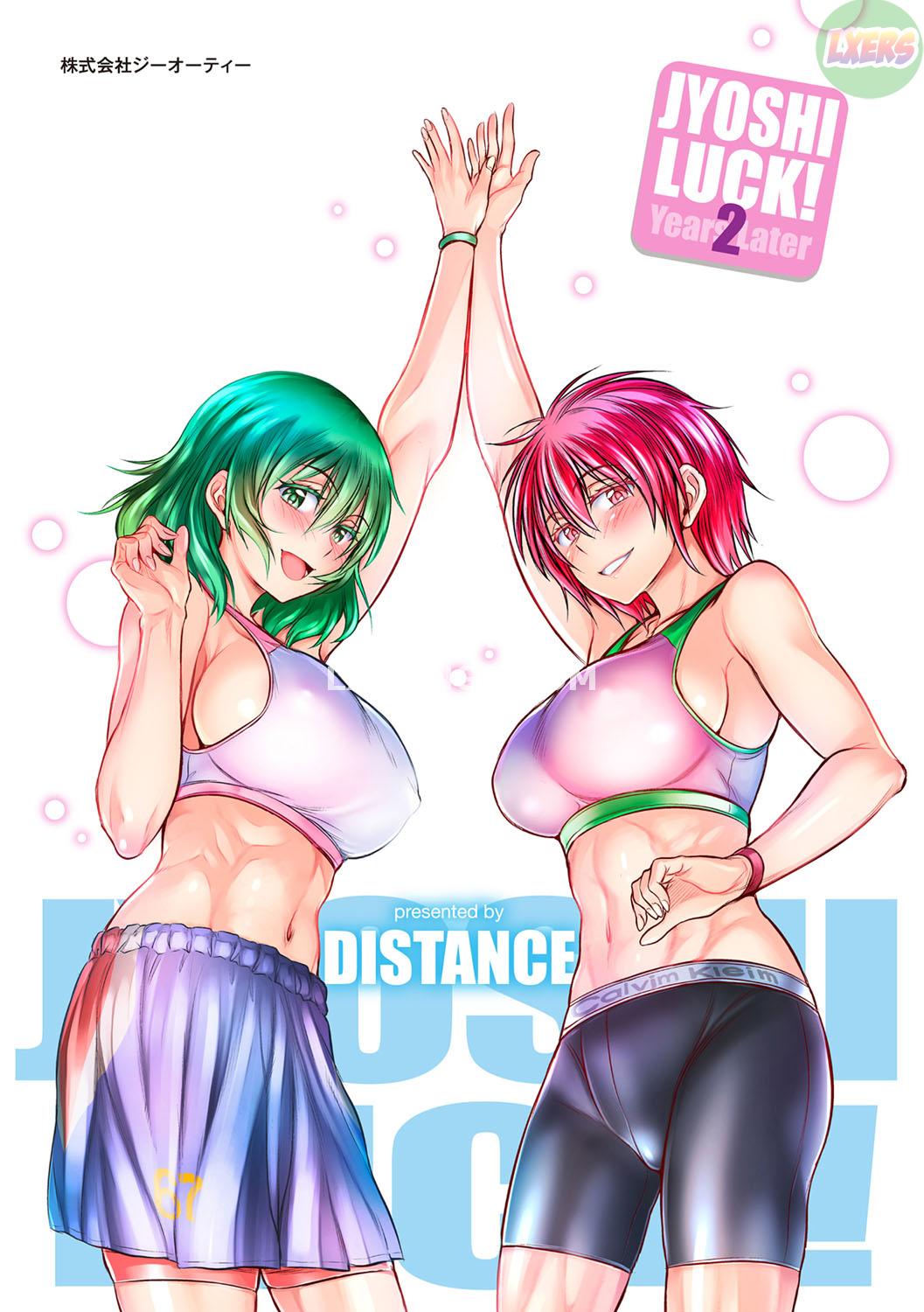 joshi luck! 2 years later chapter 14 26