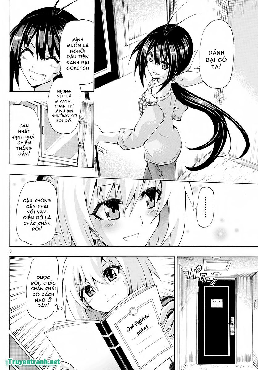 keijo!!!!!!!! (yml) chapter 266 8