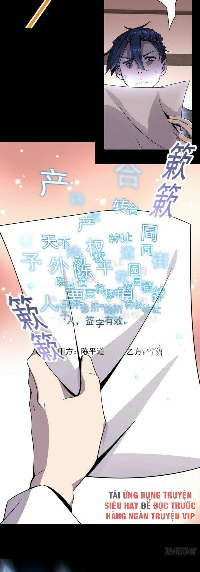 mở phòng khám tại tu tiên giới chapter 9 7