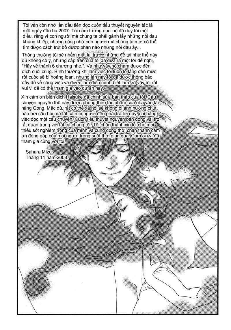 watashitachi no shiawase na jikan chapter 8 40