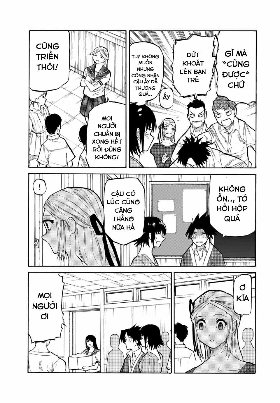 juujika no rokunin chapter 28 5