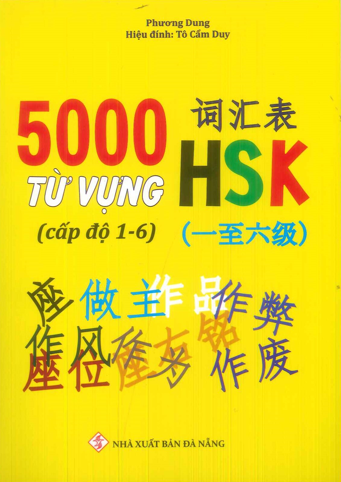 5000 Từ Vựng HSK (Cấp độ 1-6)