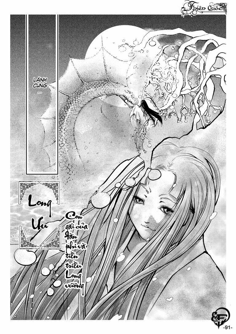 break free magazine chapter 1 92