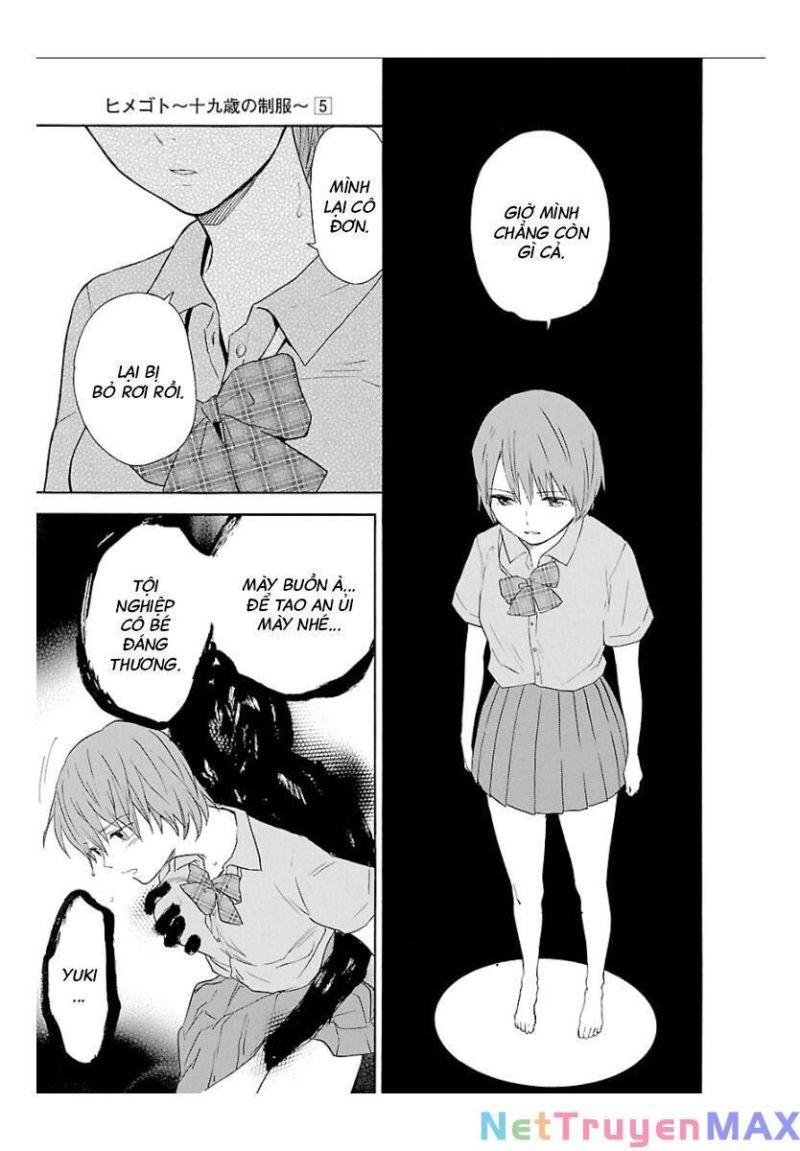 himegoto - juukyuusai no seifuku chapter 57 9