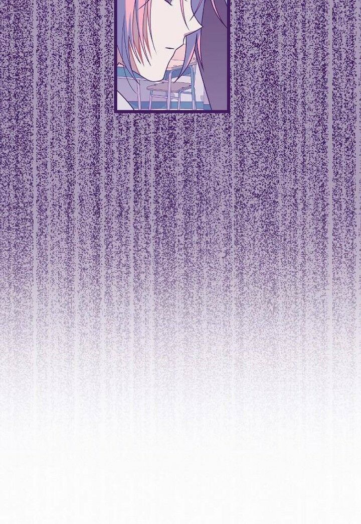 survive romance chapter 21 82