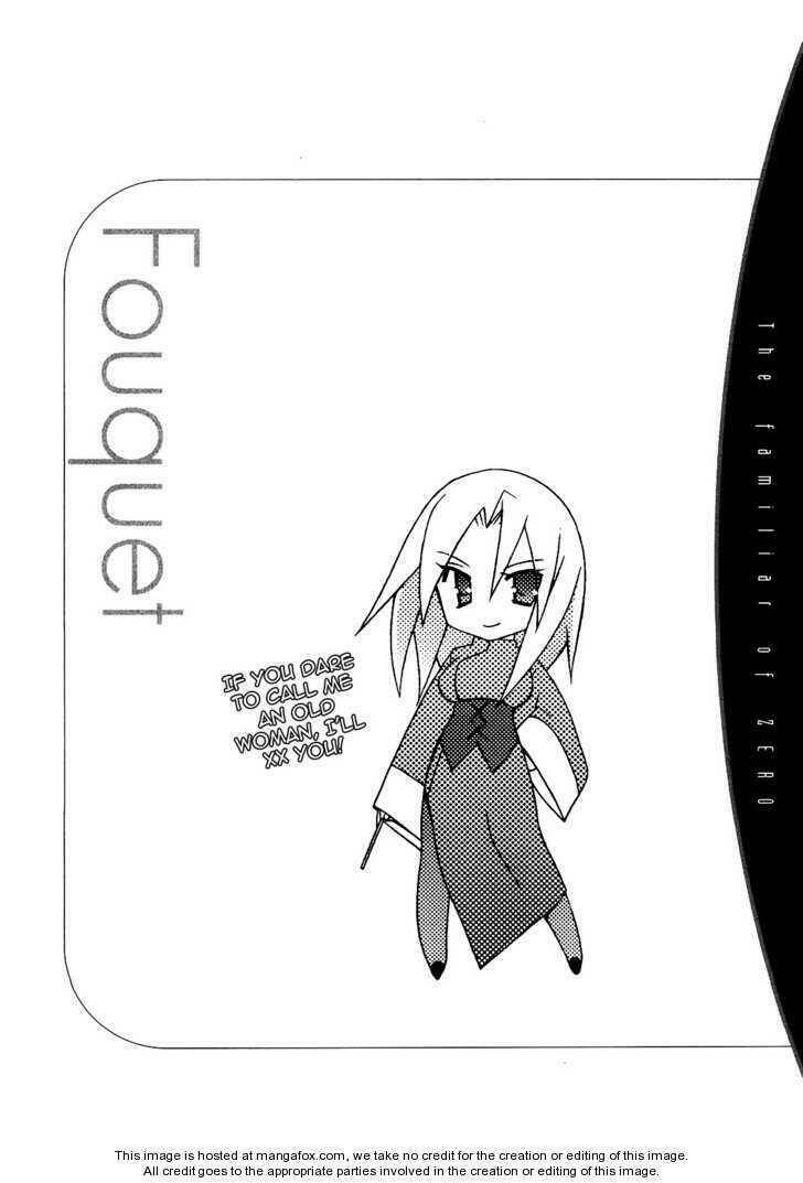 zero no tsukaima! chapter 19 35