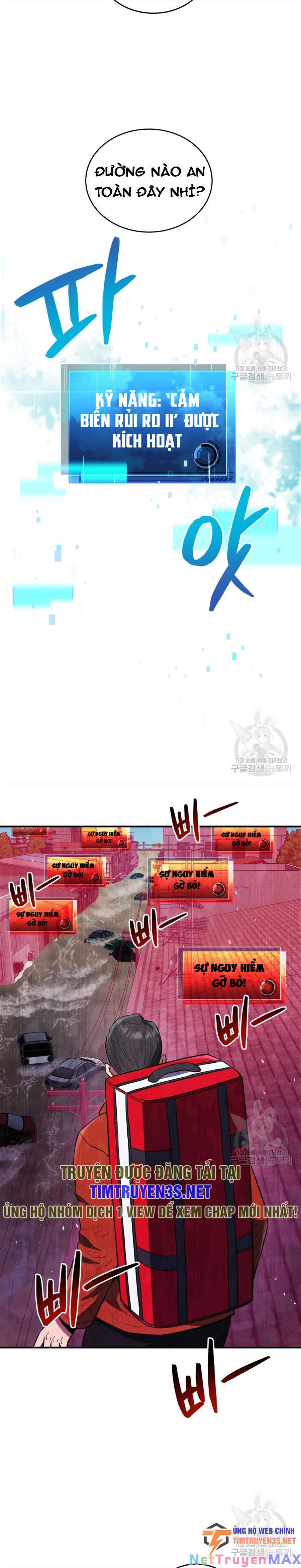 hệ thống oán hận của ta chapter 60 14