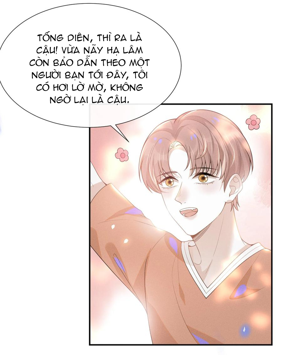 kiếp sau không gặp chapter 48 26