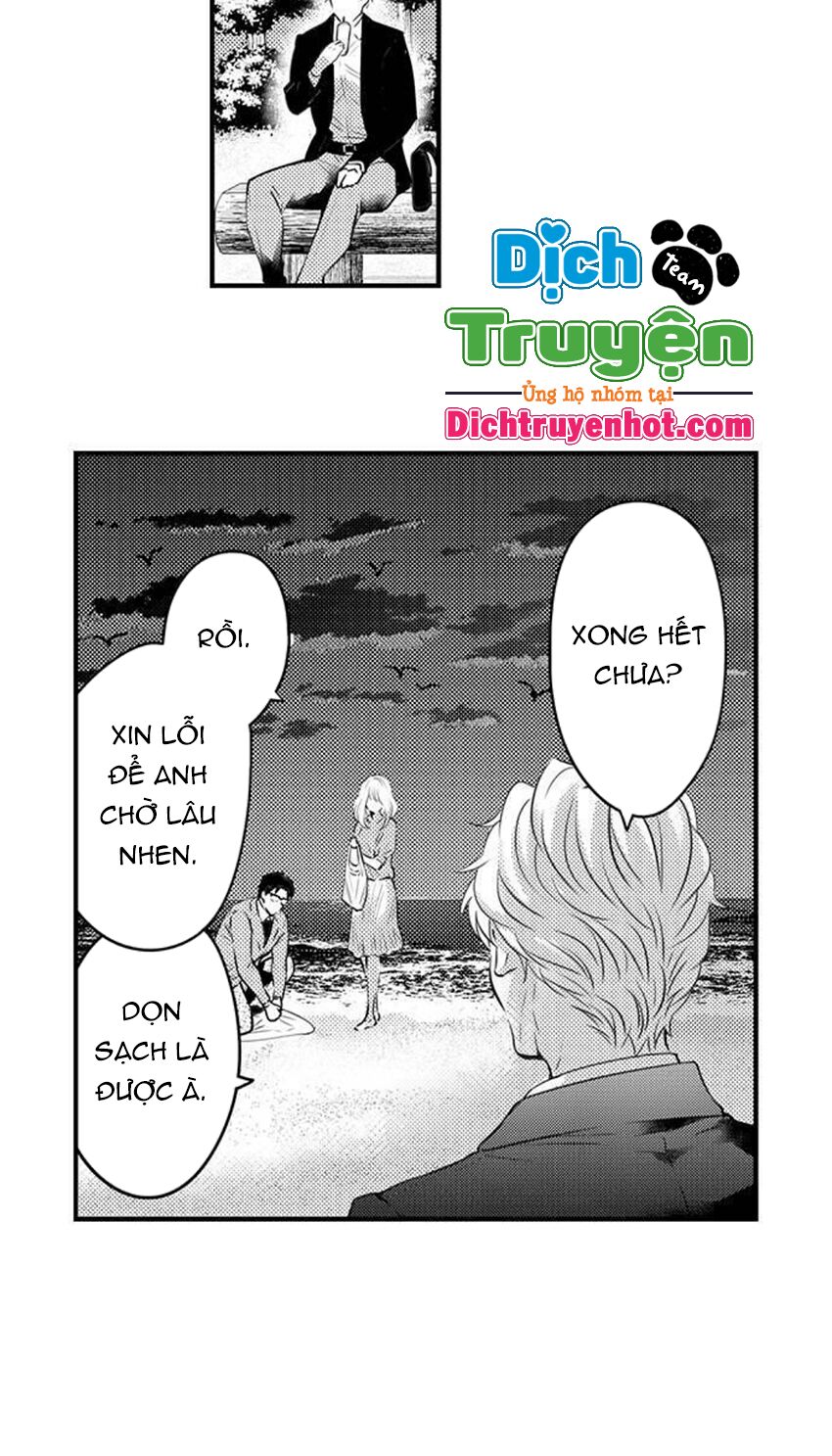 trêu ghẹo "gấu" nhà tôi! chapter 54 2