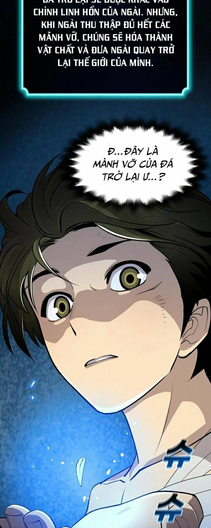 thiếu niên kiếm sư chapter 10 23