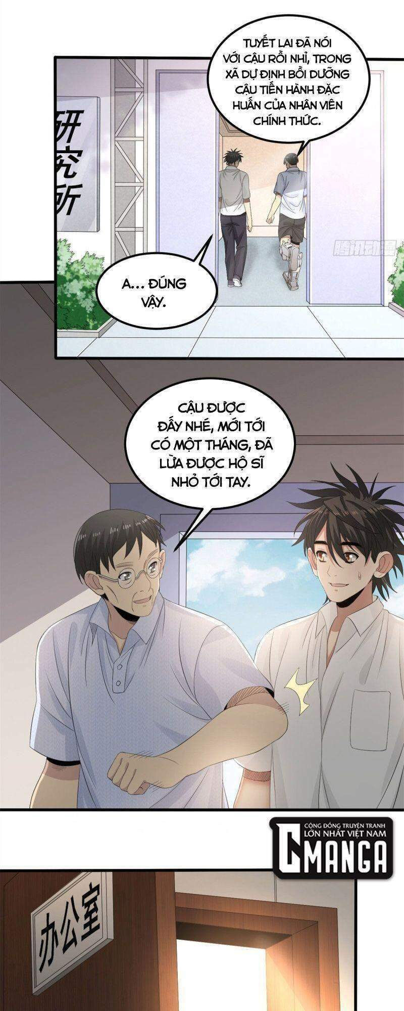 xã lam bạch chapter 32 37