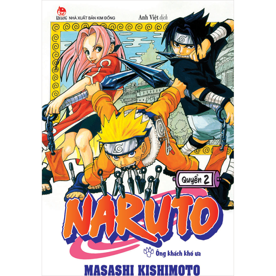 Combo Naruto Tập 1 - 10 (10 Cuốn)