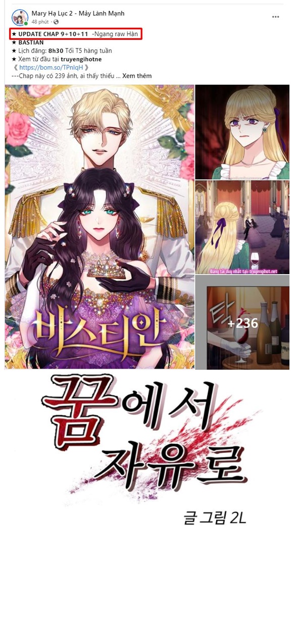 Tự Do Trong Mơ chapter 76.2 1