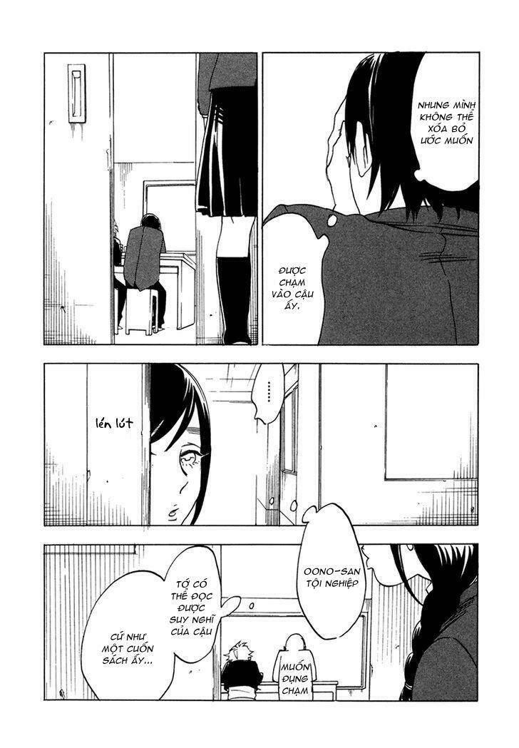 ai ga love shite you nanosa chapter 3 14