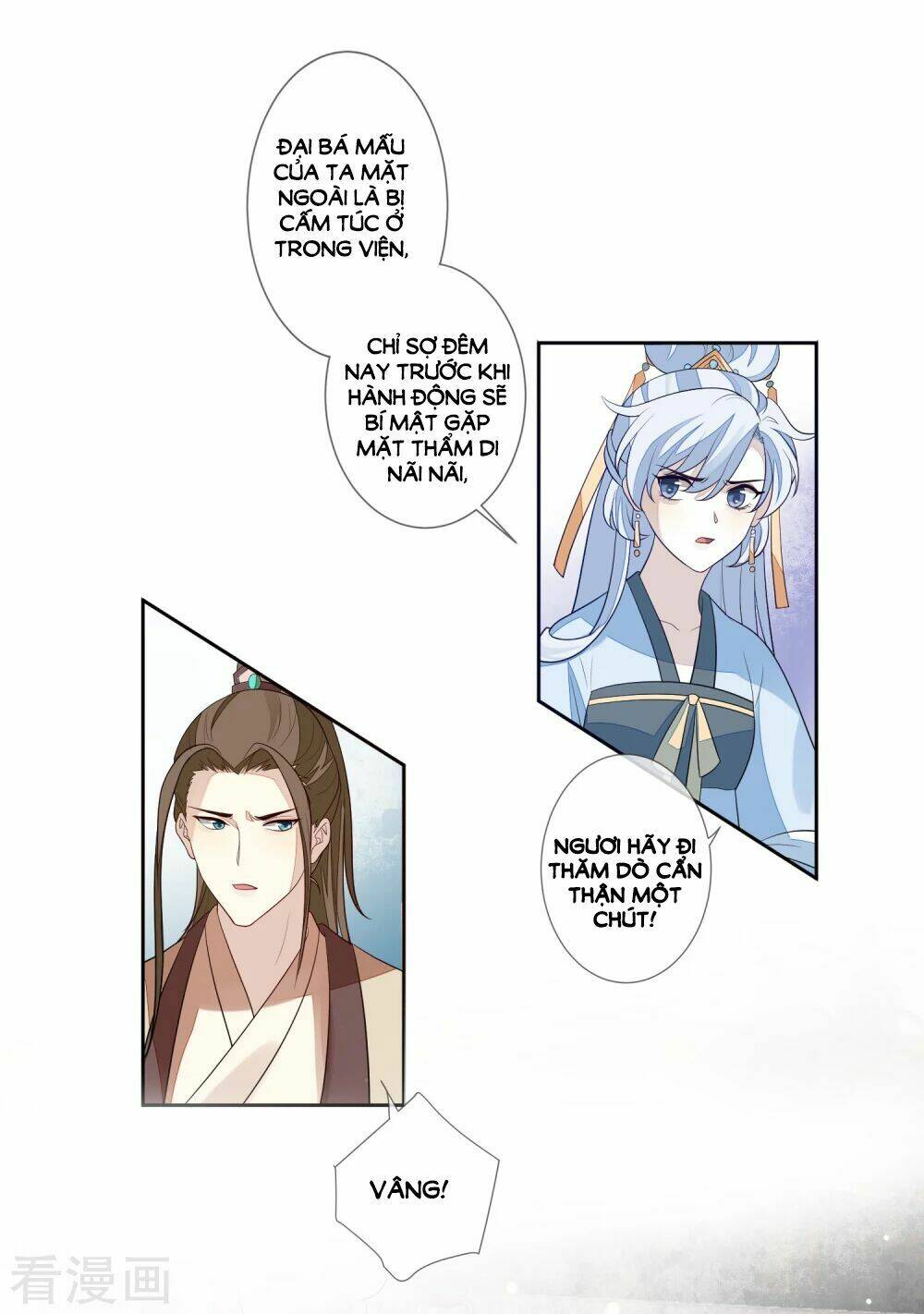 cửu khuyết phong hoa chapter 29 2