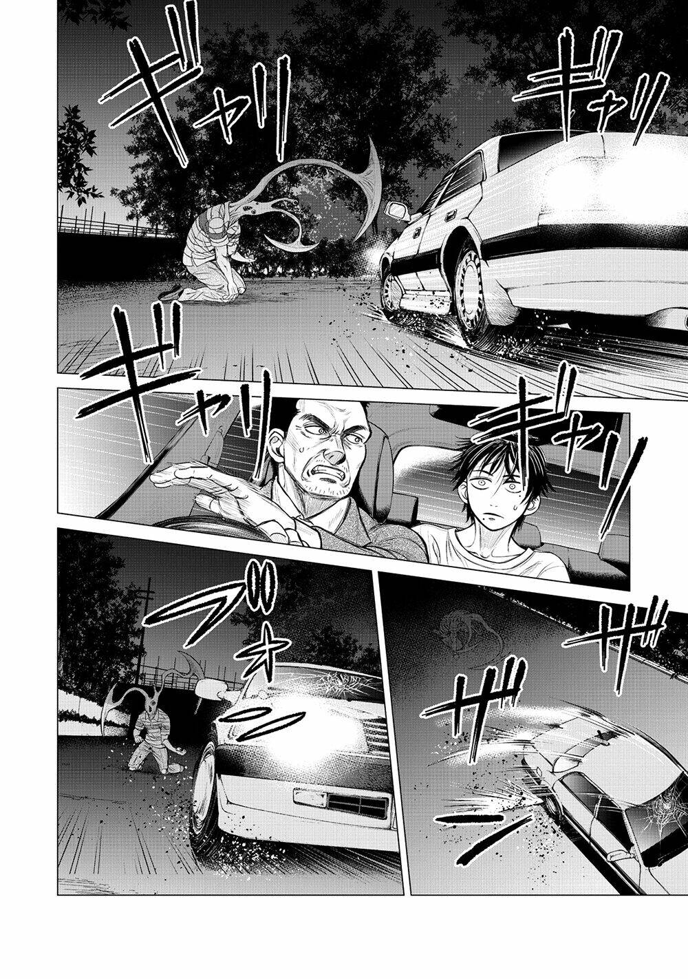 parasyte reversi chapter 3 15