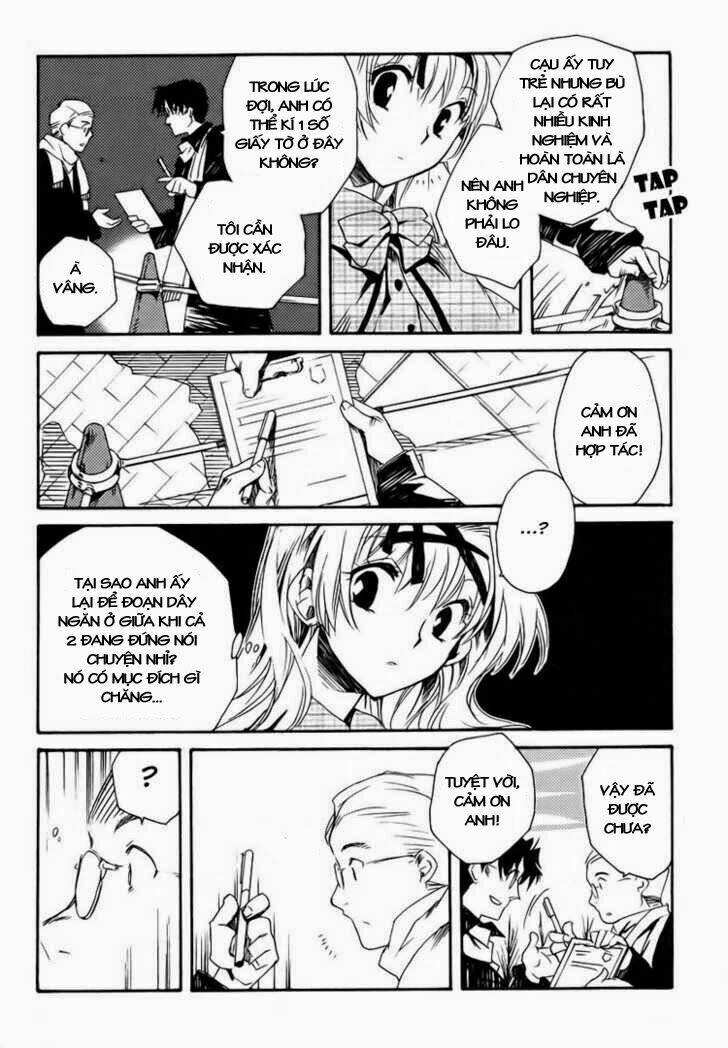 shinyaku ookami ga kuru! chapter 3 11