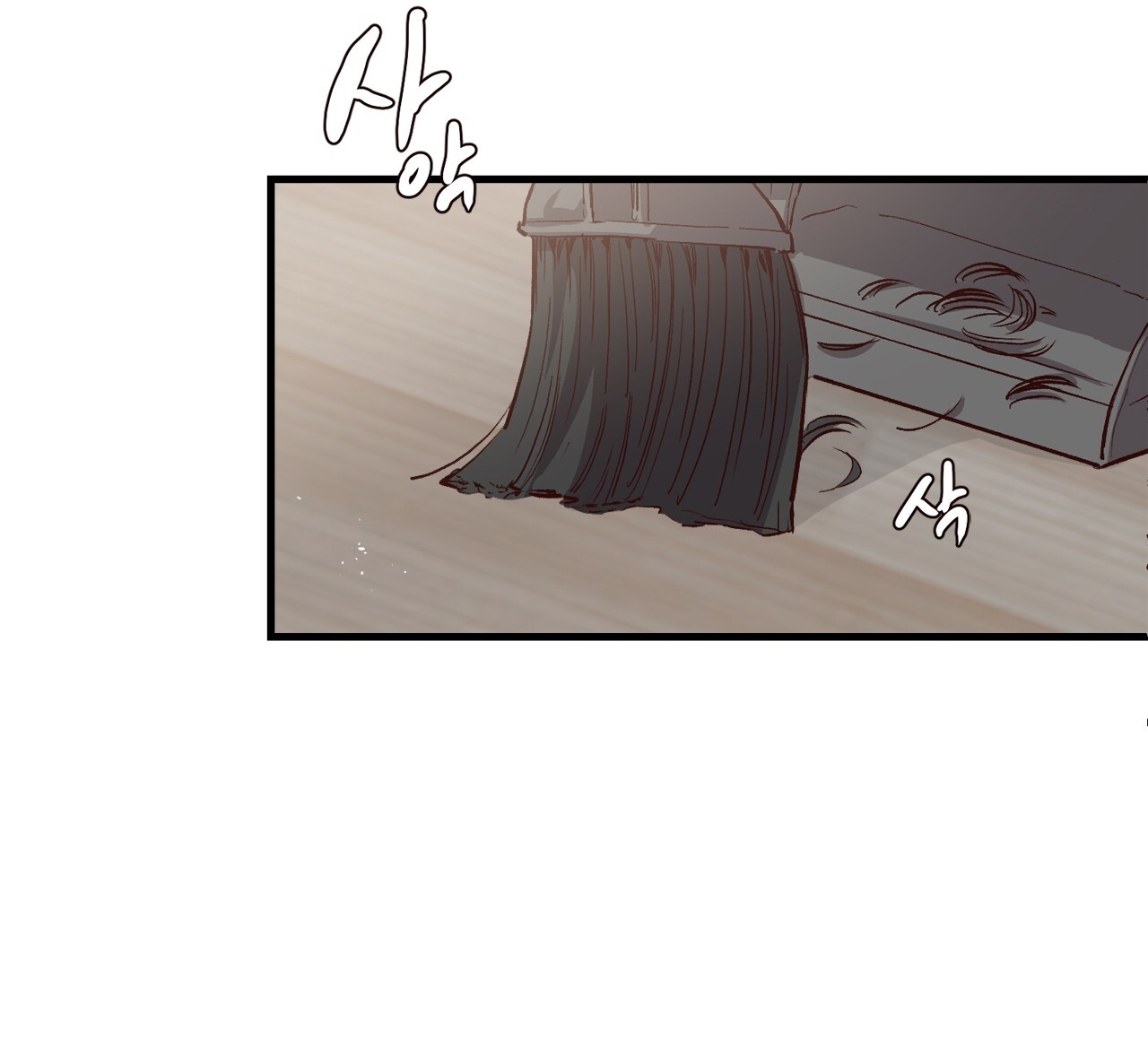 Điều Bí Mật Dưới Mái Tóc chapter 5.2 - Trang 13
