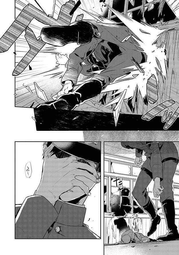 gokuto jihen chapter 13 4