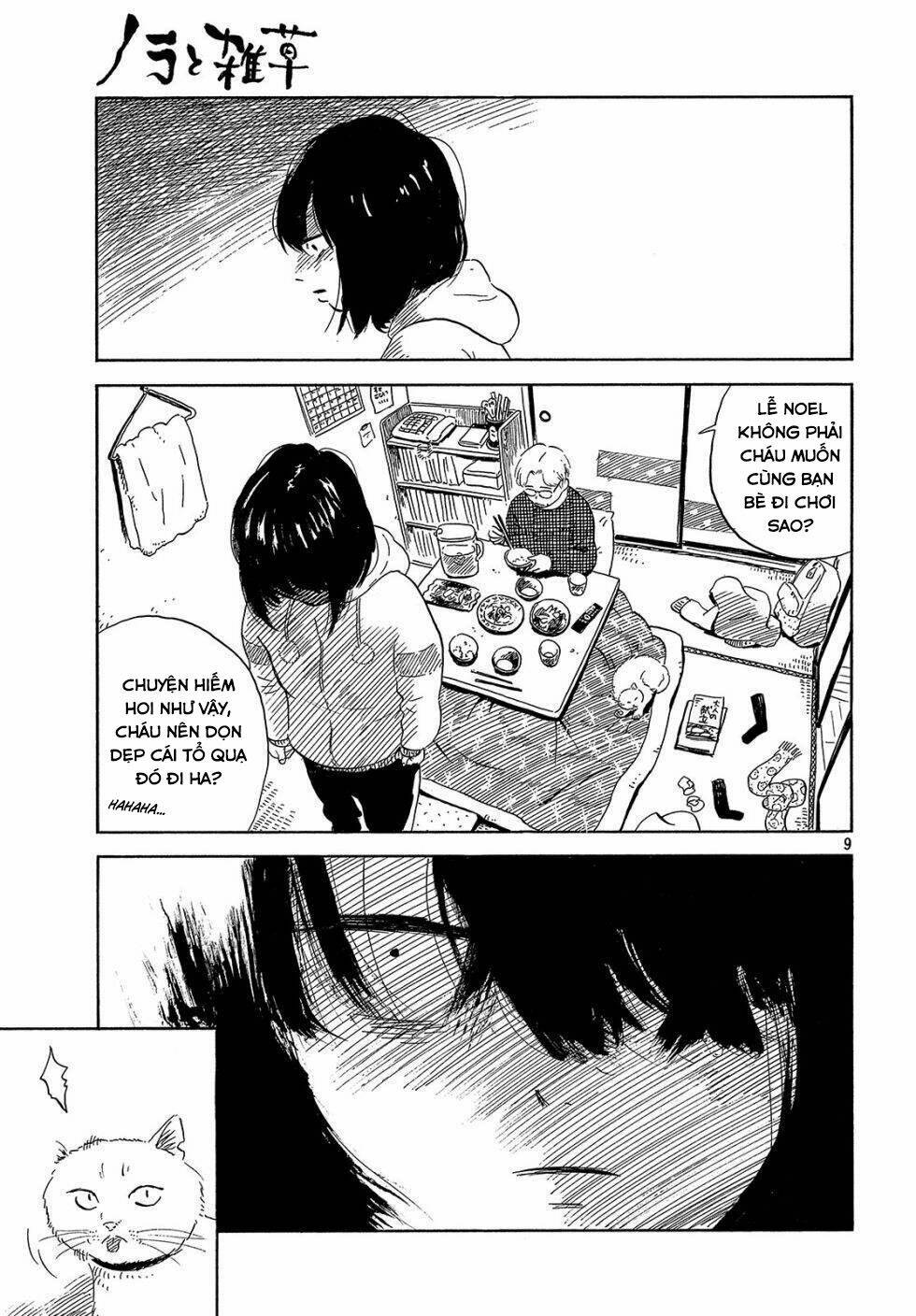 nora to zassou chapter 12 9