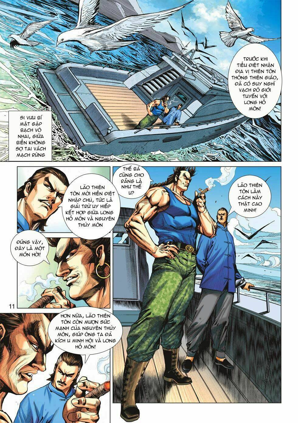 tân tác long hổ môn chapter 569 11