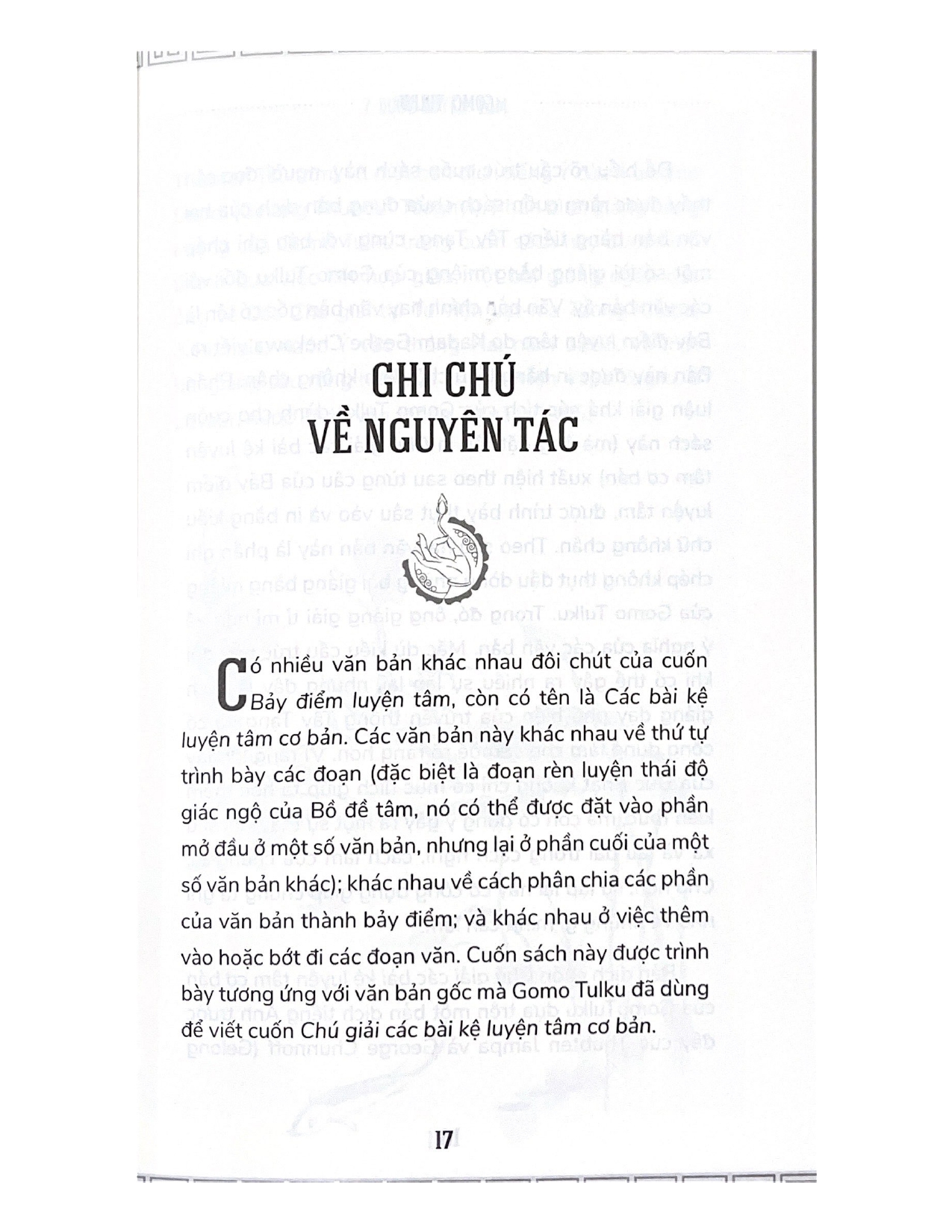 7 Bước Luyện Tâm