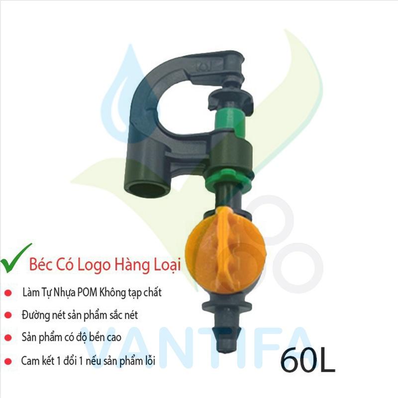 10 Béc G5 tưới gốc chống côn trùng