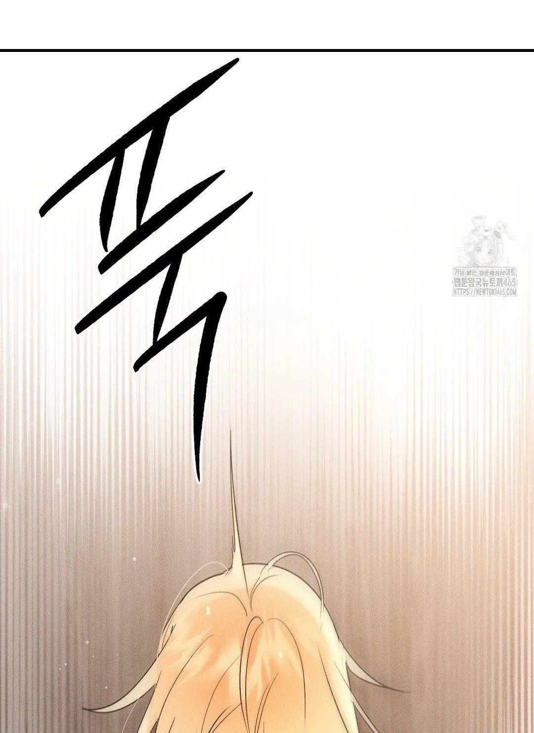 [18+] người đàn ông làm tình với quỷ chapter 8.2 49