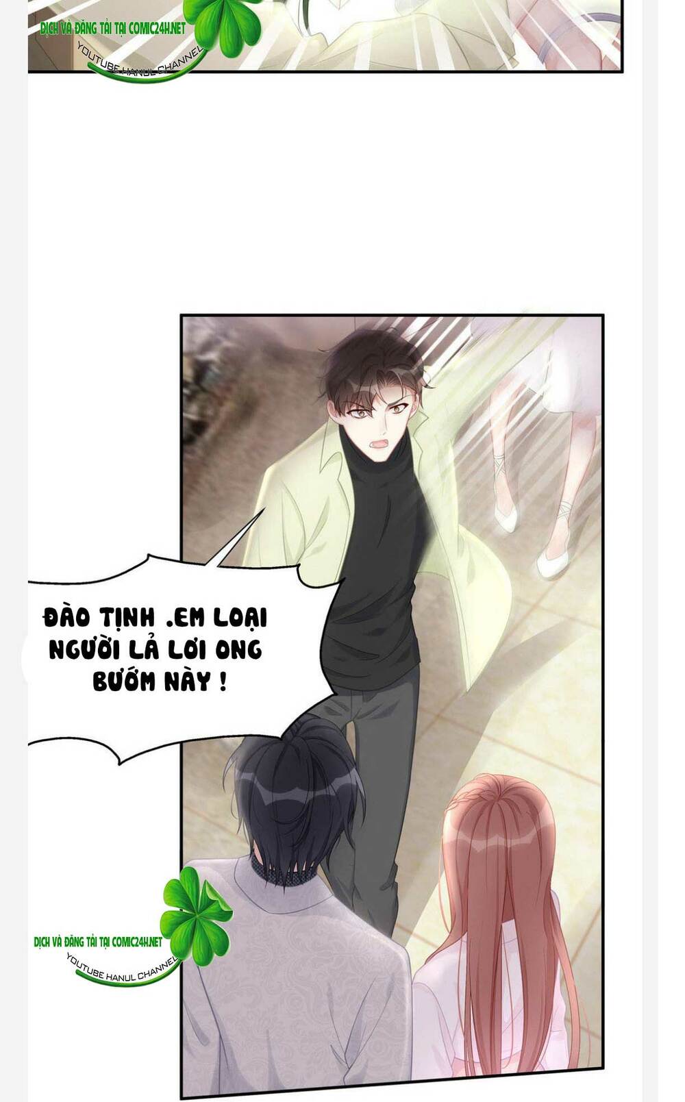 sủng em sủng tới tận cùng chapter 12 5