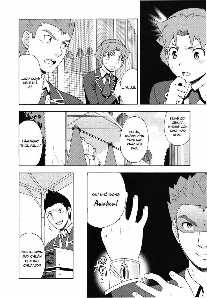 baka to test to shoukanjuu chapter 21 16