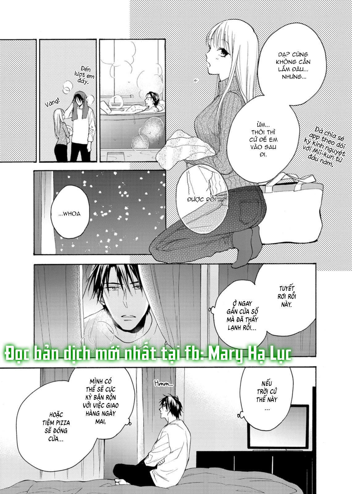 tuyển tập hàn, nhật chịch ngắn chapter 58.3 13